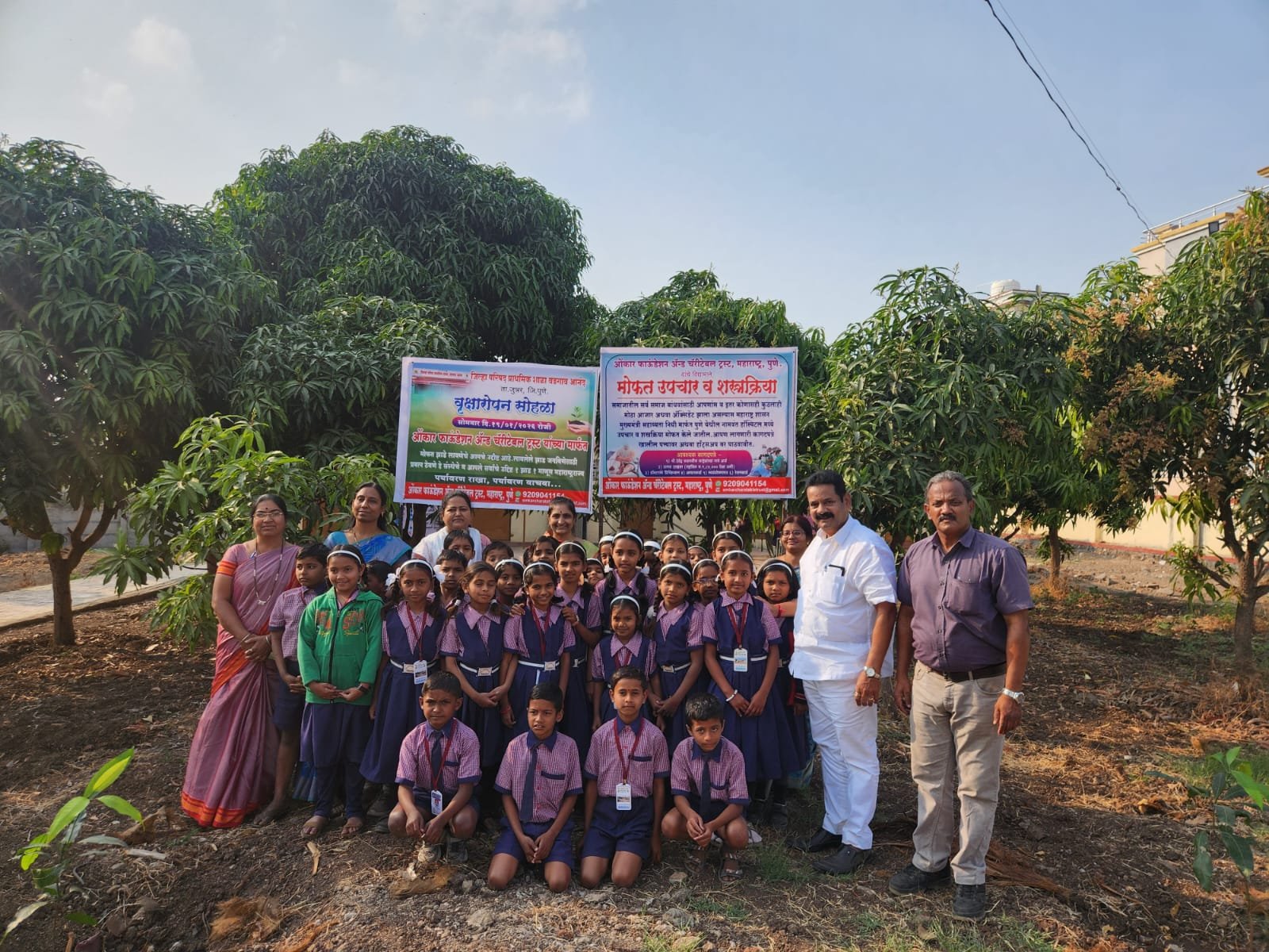 ग्रामीण मोफत सर्वोपचार व हृदय तपासणी महाशिबीर - छायाचित्र 1